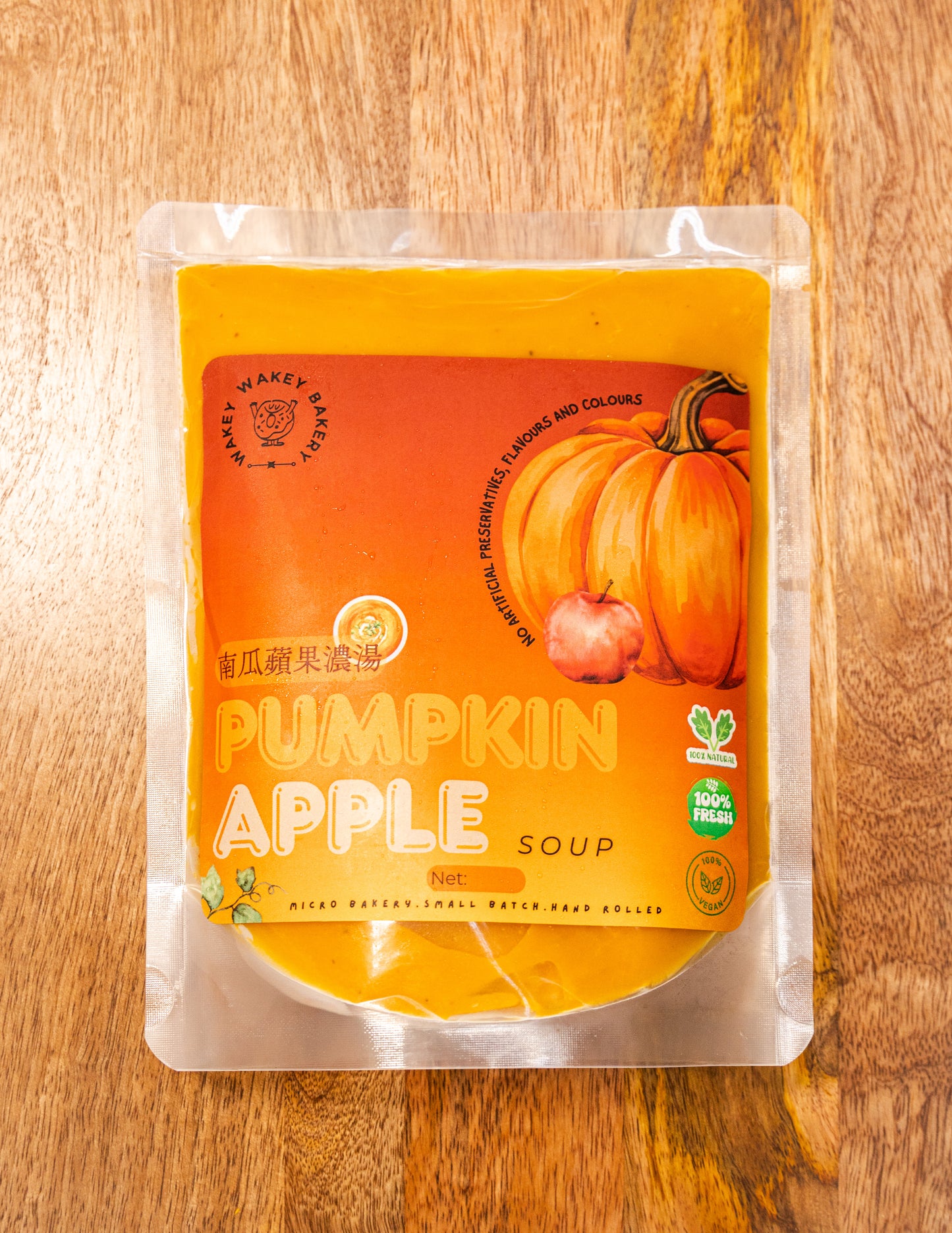 南瓜蘋果濃湯 Pumpkin Apple Soup 450ml 1-2人份 |低油無奶低鹽無添加糖，零防腐劑零添加物| 全素自家熬製蔬菜高湯配本地新鮮南瓜 | 即飲湯包 | 香港製造 |五辛素  | 無奶配方
